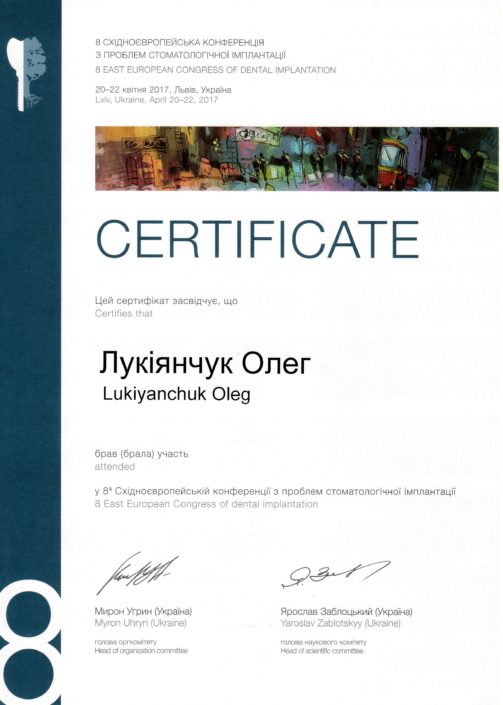 SANDORA doctor’s certificate #23 SANDORA doctor's certificate #23